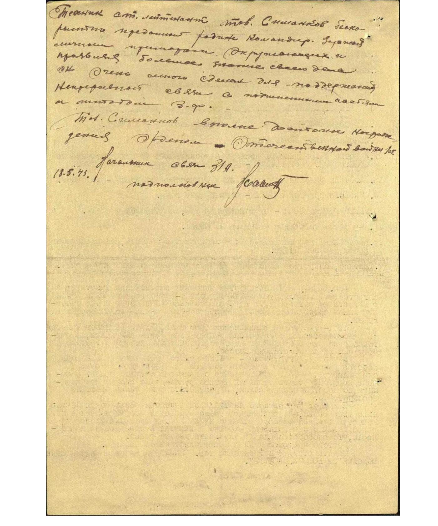 各国勋章奖章拍卖第47期