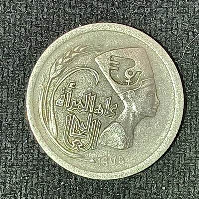 逸泉钱币2026B邻国花钱世界钱币纪念币章B第四场1-400B - 215埃及皮阿斯特纪念币