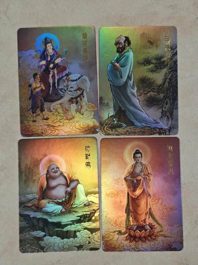 夜之极第三十八期 （1月17日周六晚9点截拍，欢迎竞拍） - 百里 四佛菩萨 镜面彩闪