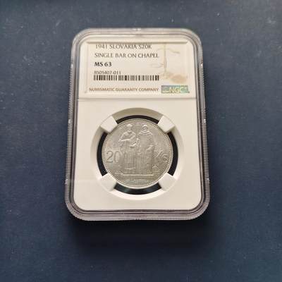 【全场包邮】纯粹捡漏拍495场-持续更新中 - 德占斯洛伐克