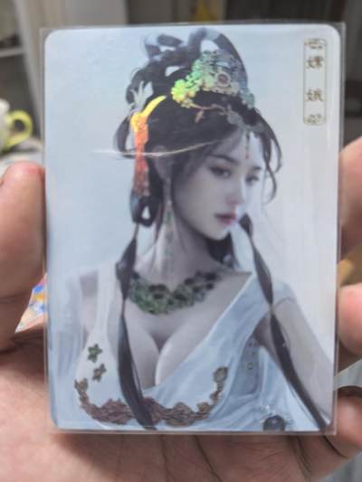 寸草不生拍卖第十八期  - 卡将原创嫦娥大头彩闪裸卡一张背面全身照