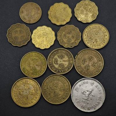 【淘币小摊】实时拍第八百四十九拍   散币银币场   满百包邮可预留二周 每周一统一发货   - 香港13枚