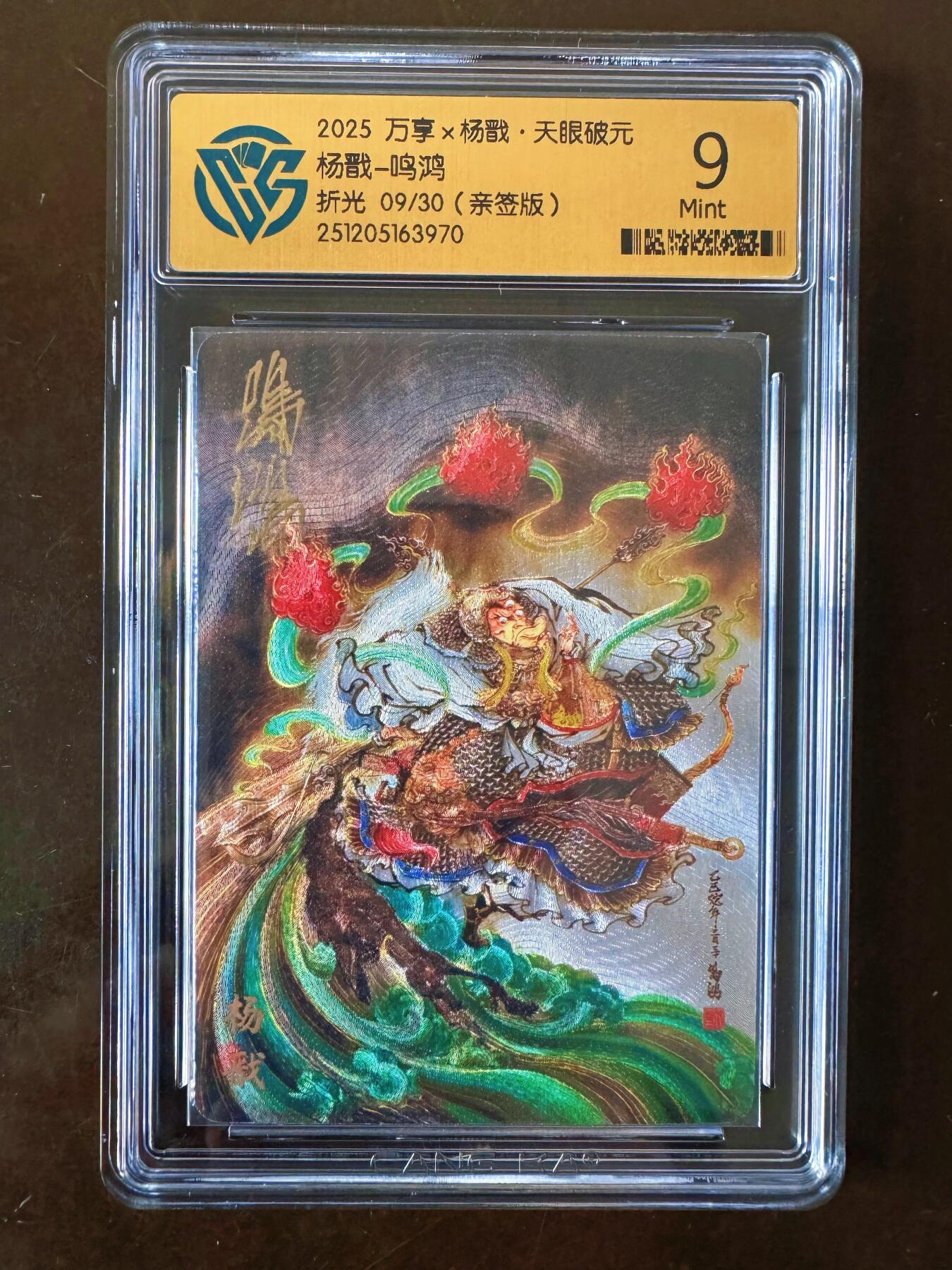 NO.21 好又多金牌大场，新店点关注不迷路！每周一站式配齐，方便凑单！（周6晚8点截拍，卖家送拍0抽成！）