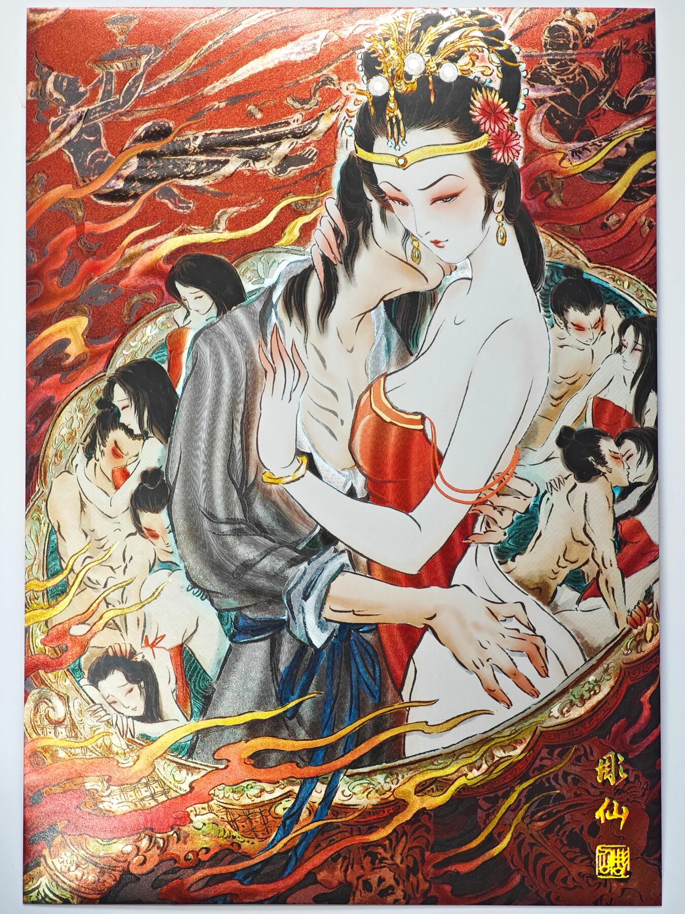 白泽拍卖卡牌手绘专场第31期（岁寒知松柏 春意已可期）