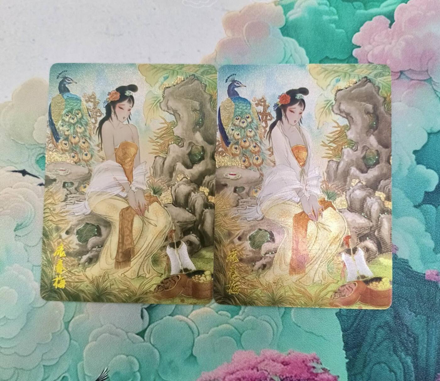 满200包邮！！龙虎卡牌-七二场（满200元包邮，无佣金，每周六结拍，欢迎送拍） 粗闪2张 燎原水浒 彫仙 庞春梅双服饰一对