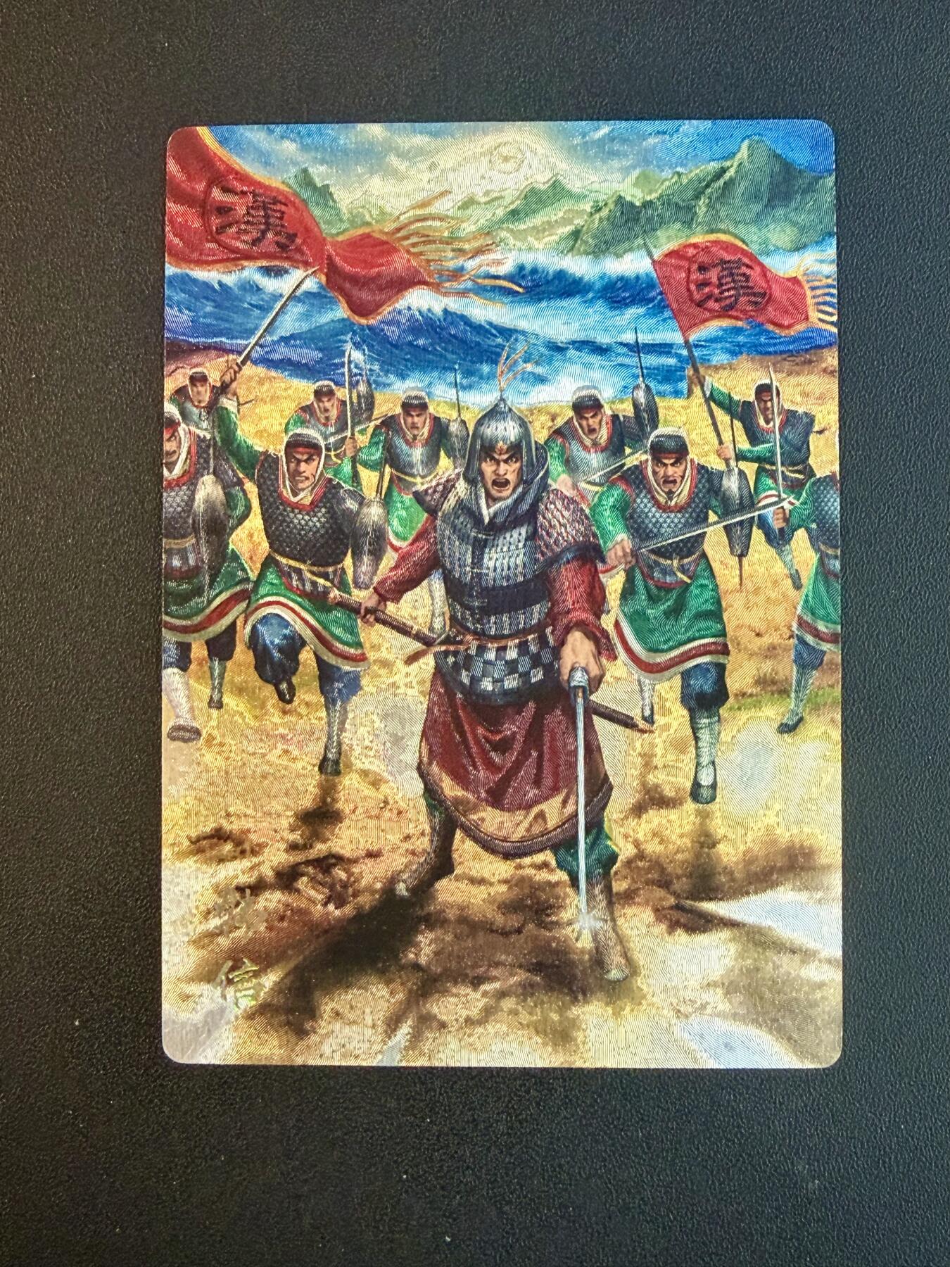 NO.21 好又多金牌大场，新店点关注不迷路！每周一站式配齐，方便凑单！（周6晚8点截拍，卖家送拍0抽成！） 奇点 名将华章 韩信 1张 粗闪