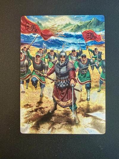 NO.21 好又多金牌大场，新店点关注不迷路！每周一站式配齐，方便凑单！（周6晚8点截拍，卖家送拍0抽成！） - 奇点 名将华章 韩信 1张 粗闪