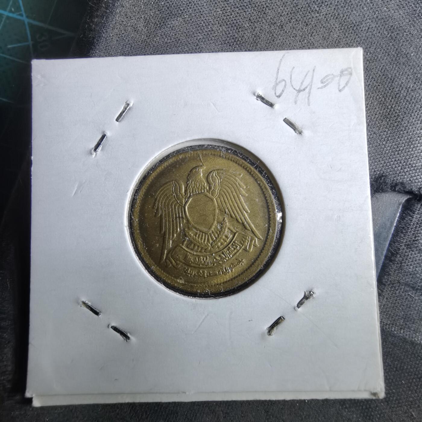 沼泽如烟--第964场