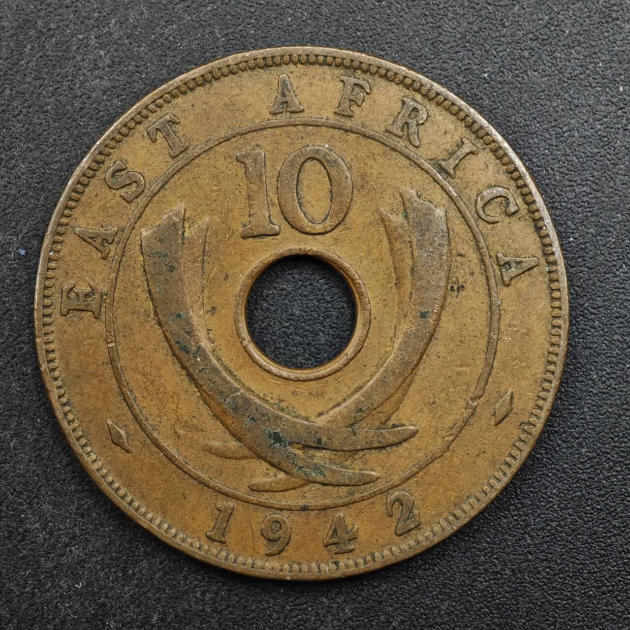 【淘币小摊】实时拍第八百四十九拍   散币银币场   满百包邮可预留二周 每周一统一发货   英属东非1942年乔治五世10分铜币