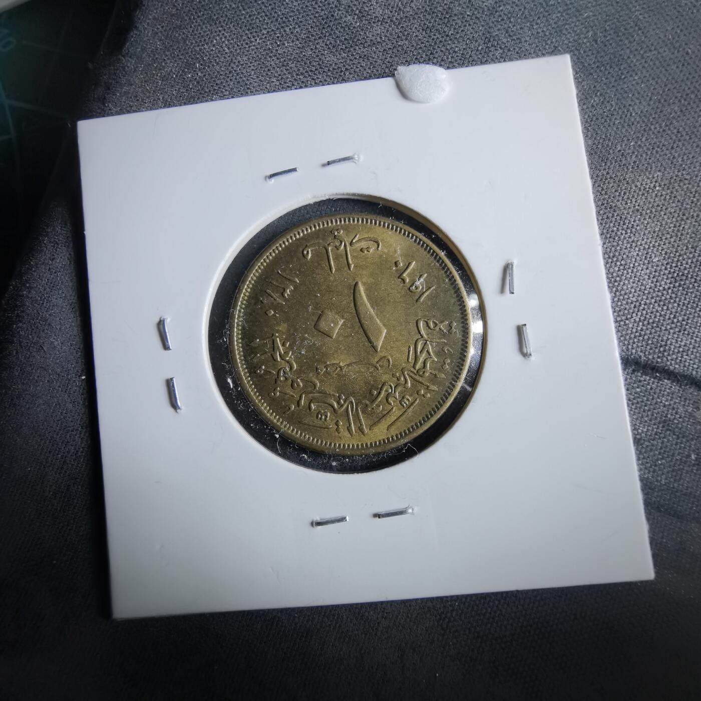 沼泽如烟--第964场