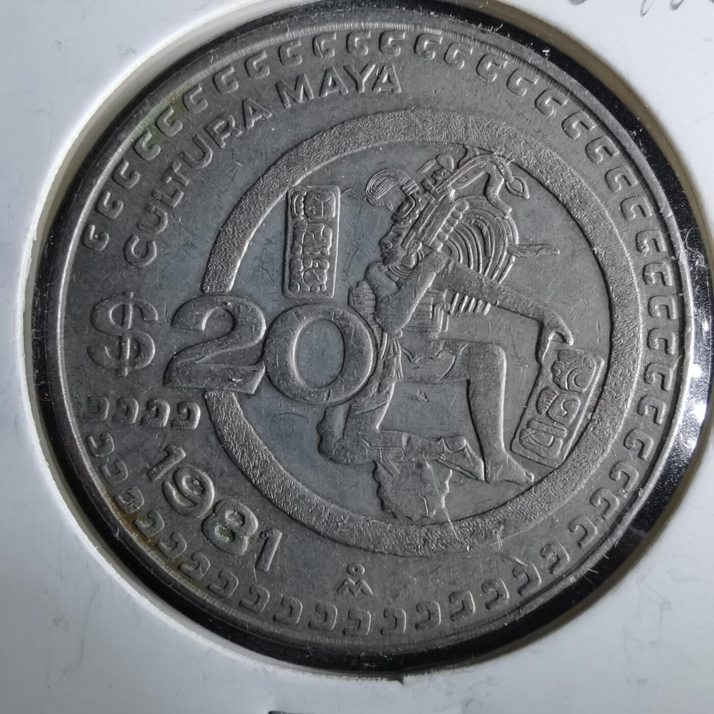 沼泽如烟--第964场