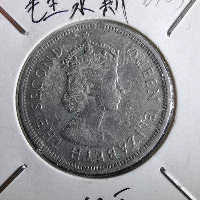 沼泽如烟--第964场 - 毛里求斯1978年1卢比