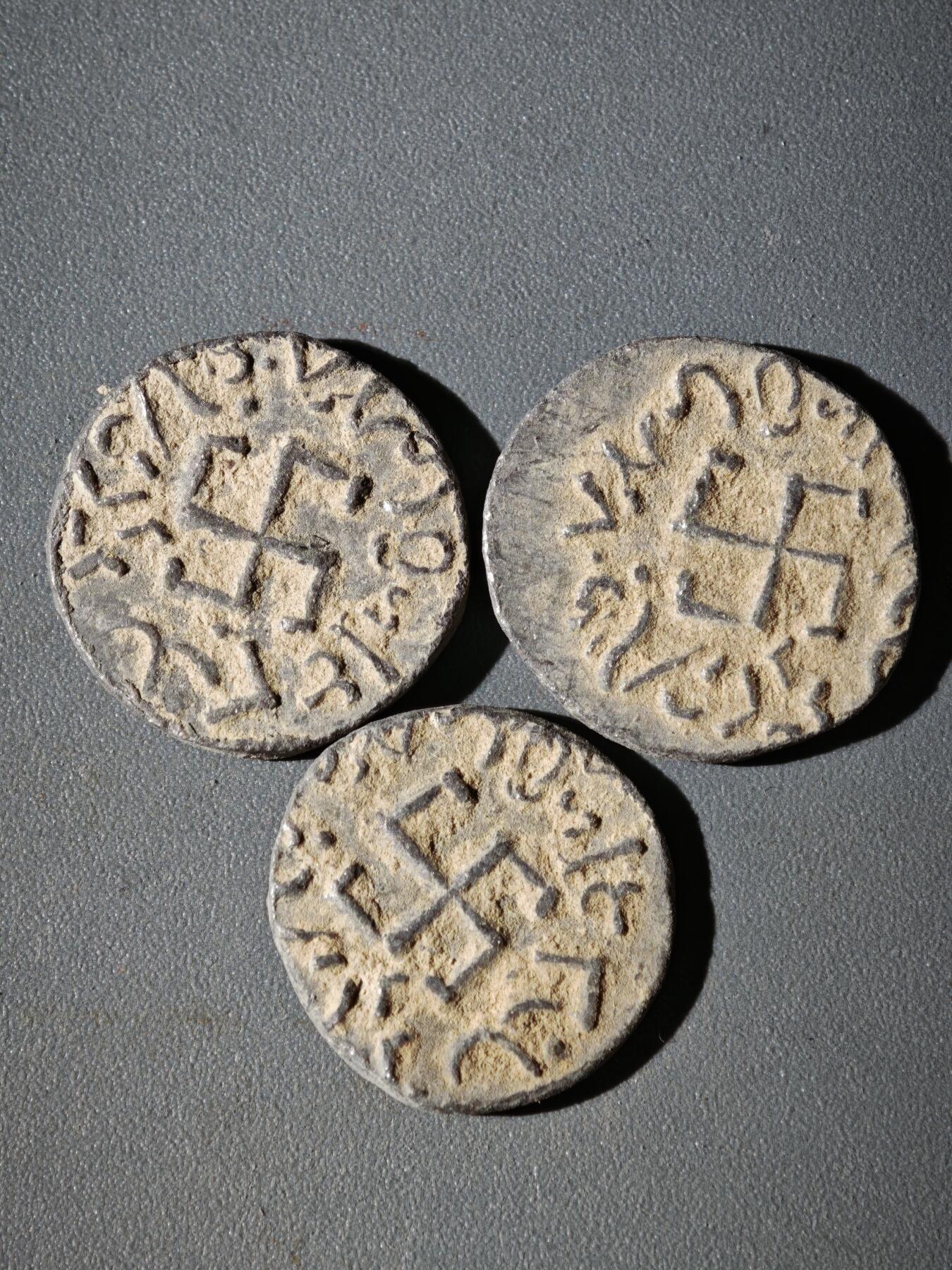 108期新疆红钱粟特钱币丝路钱币专场 C1铅制丝路币