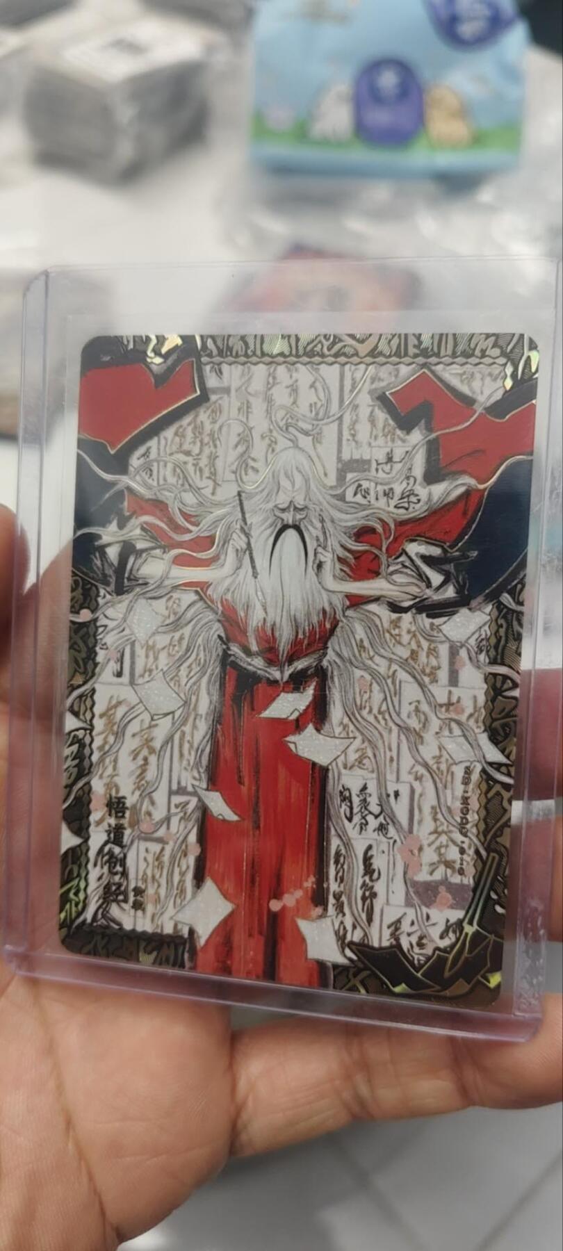 秋原瞳的小店第三十三期（持续跟新中，凑套，入册千万别错过）