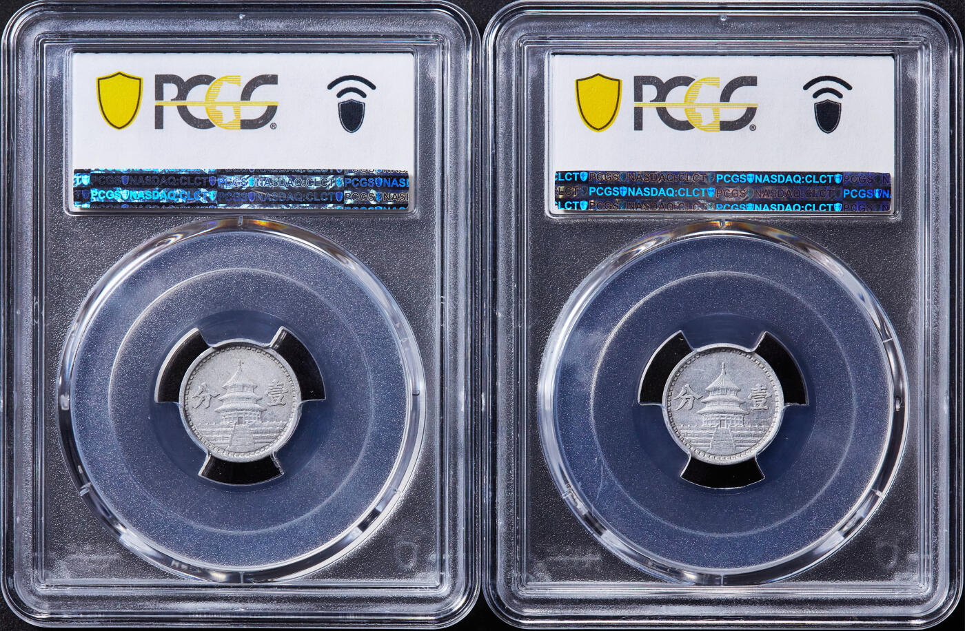 【俄甄集藏】“万象更新、马呈祥瑞”迎新春俄甄精品场-2026年(047)01-21 星期三 晚 19:30 全场包邮 中华民国1941/1942年民国30/31年伪北平临时政府联准银行天坛一分铝币2枚一对，PCGS MS62，原光品相