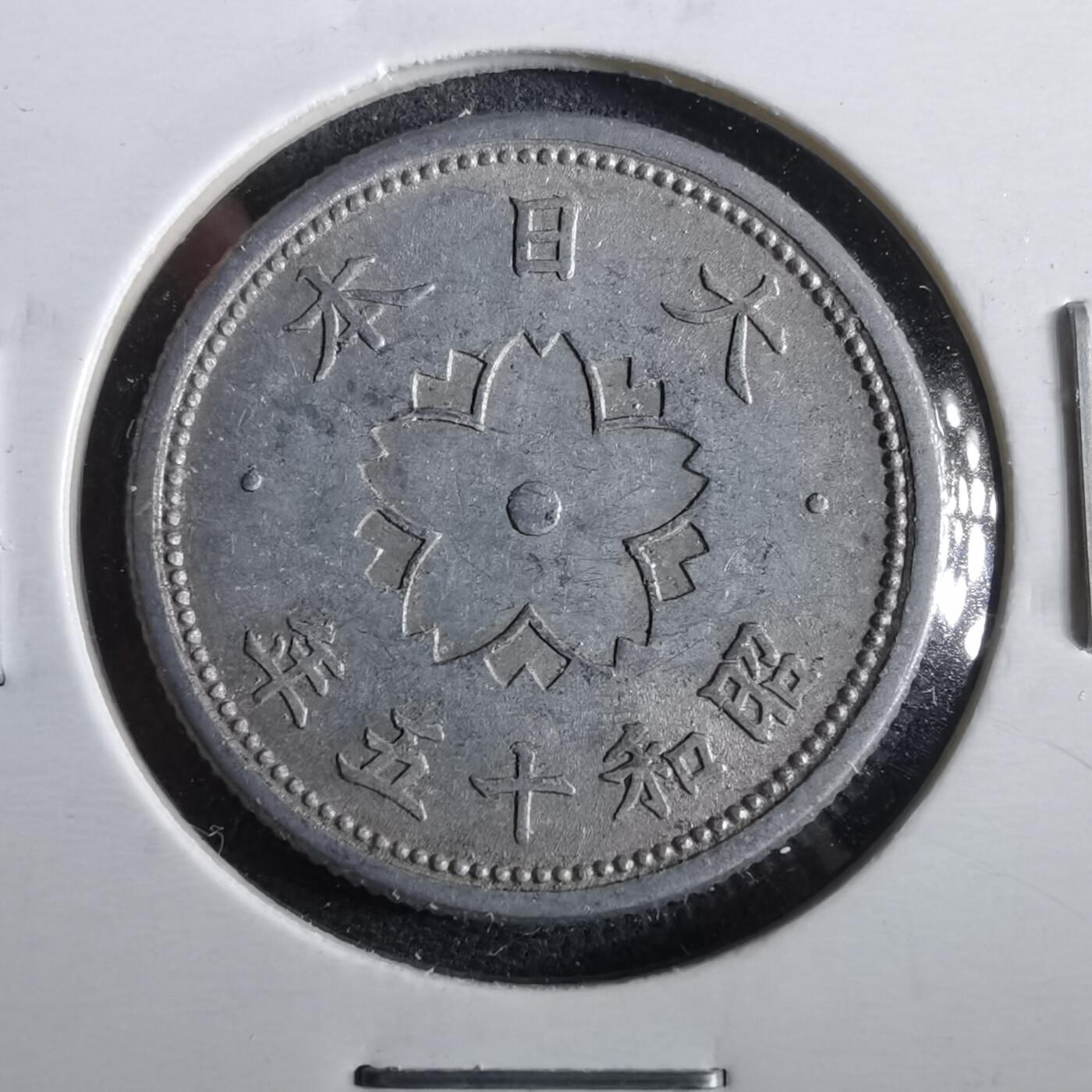 沼泽如烟--第964场