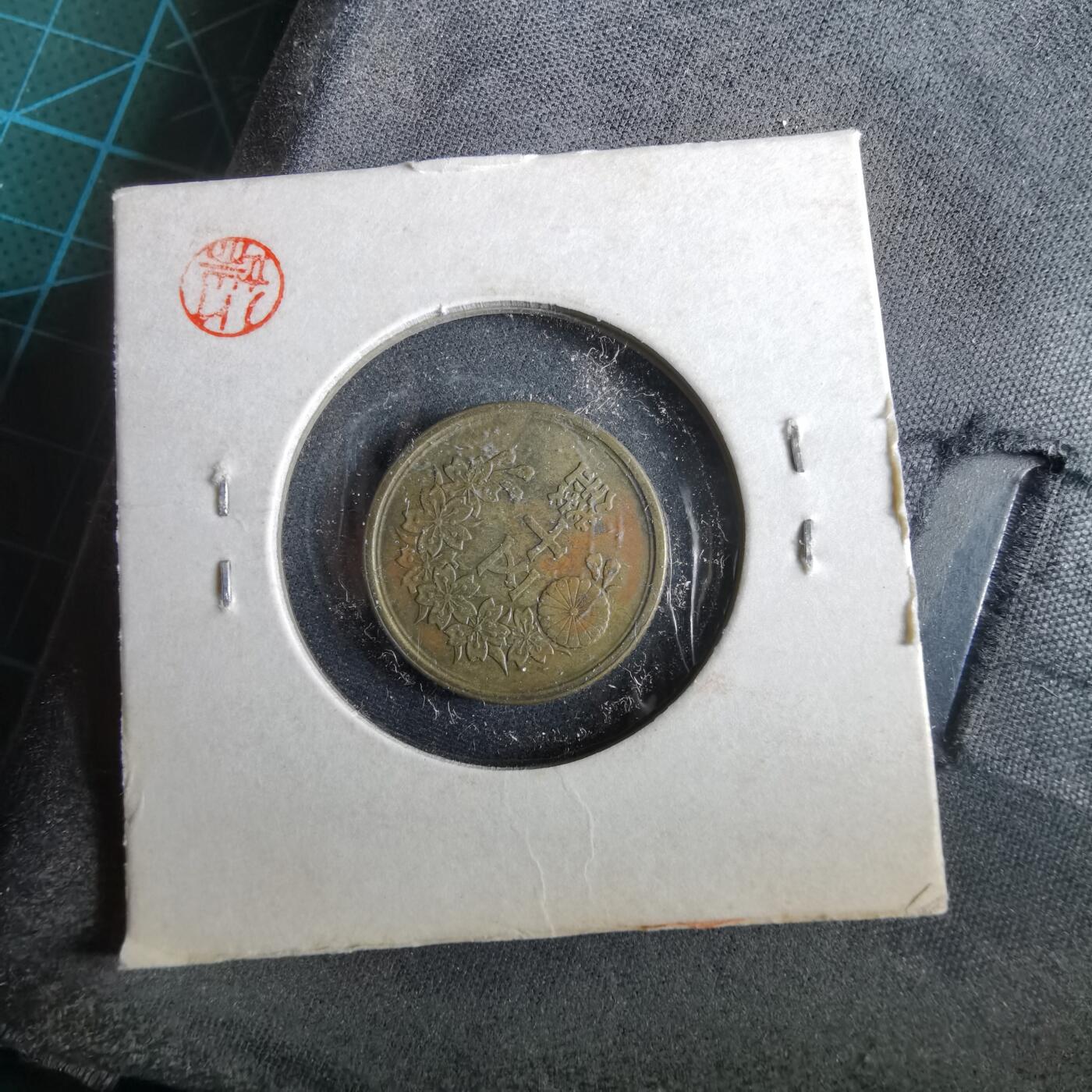 沼泽如烟--第964场