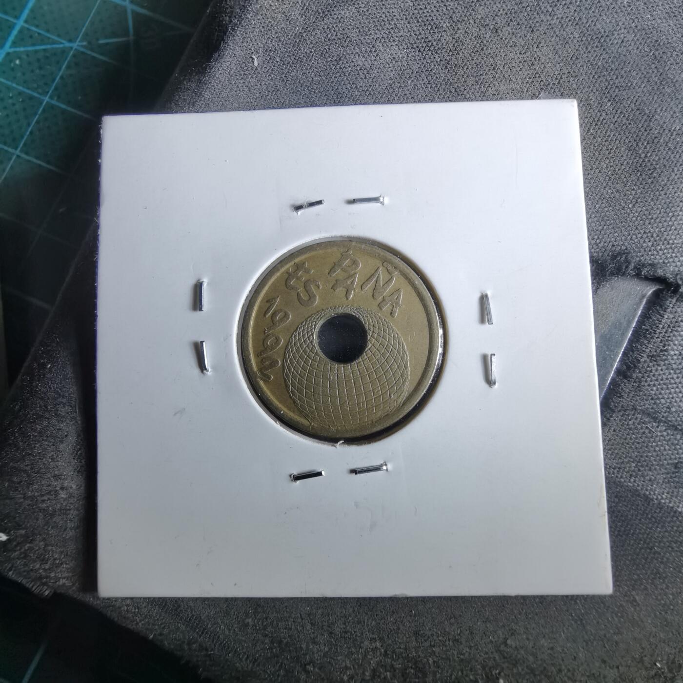 沼泽如烟--第964场 西班牙1992年25比塞塔纪念币