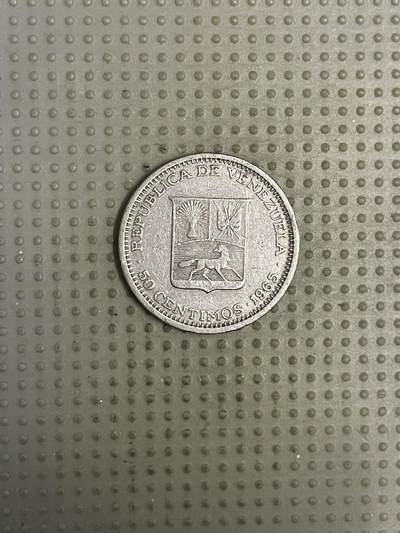 2026年第13场各国散币拍卖（总第163场） - 委内瑞拉1965年50分