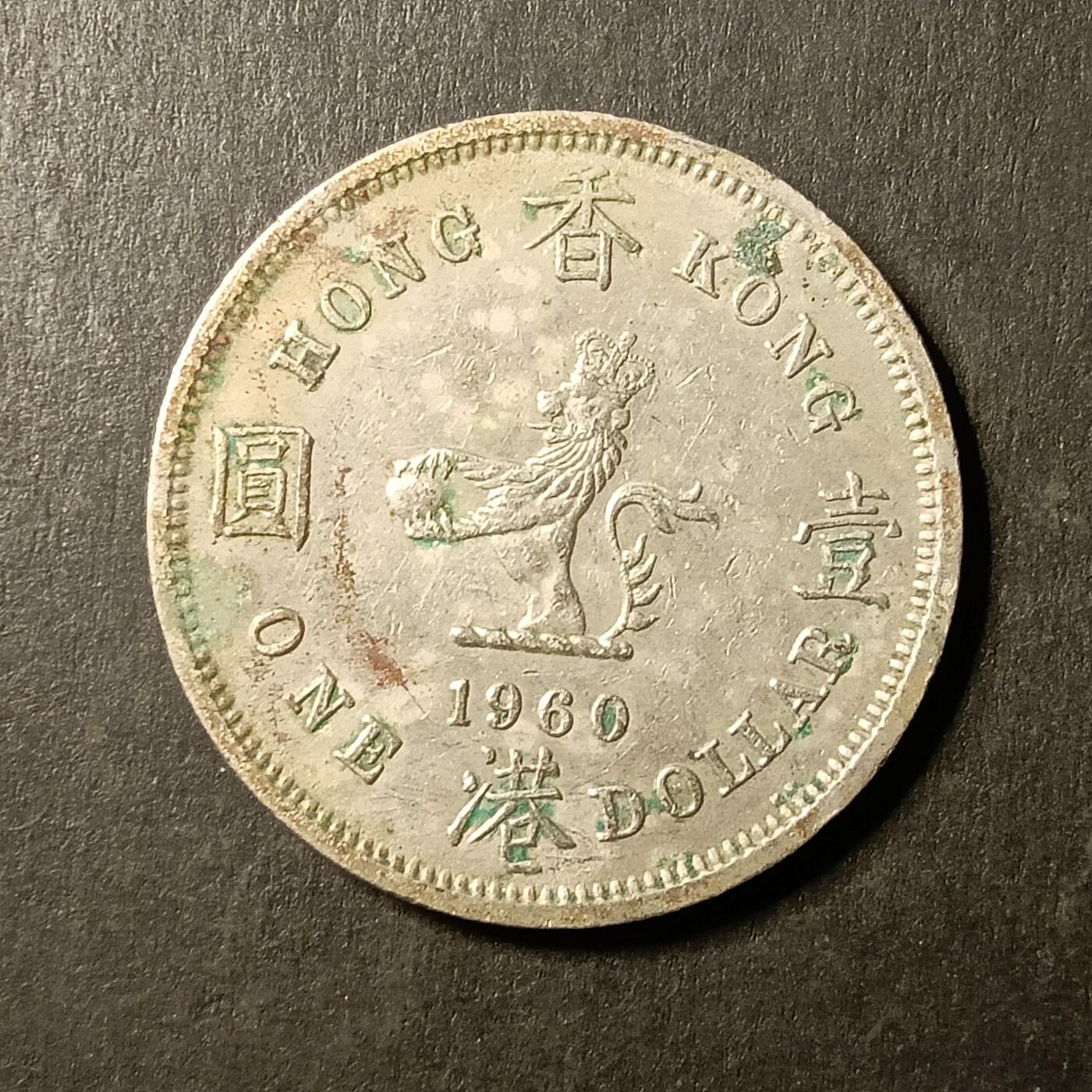 逸泉钱币2026A第世界钱币纪念币专场A第三场A401-701