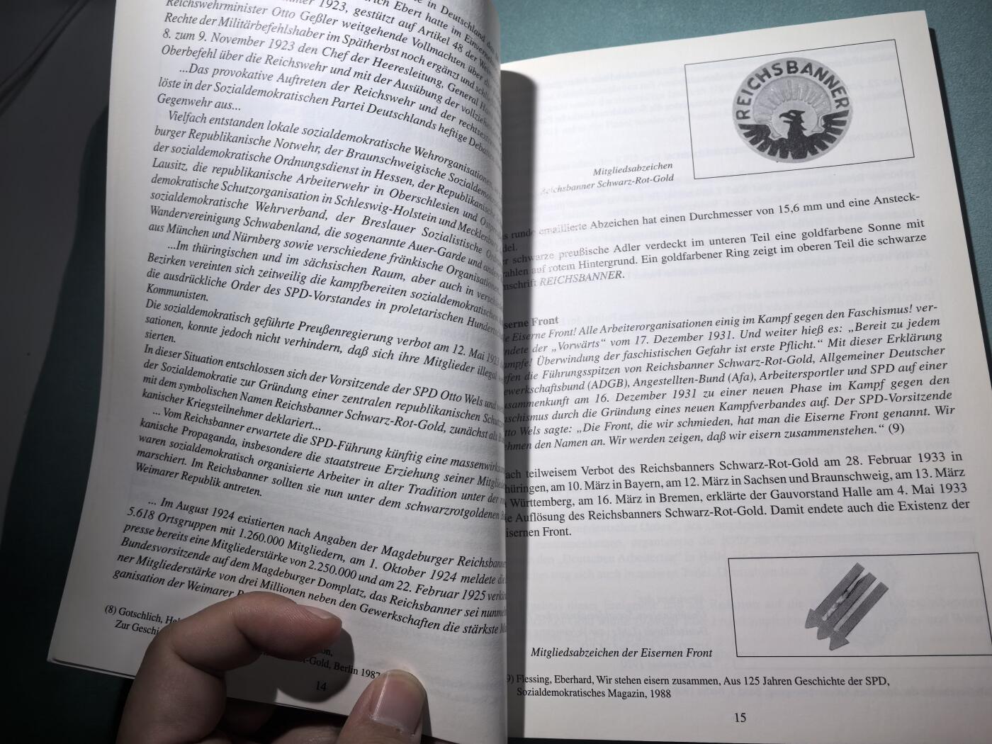 盛世勋华——号角文化勋章邮票专场拍卖第299期