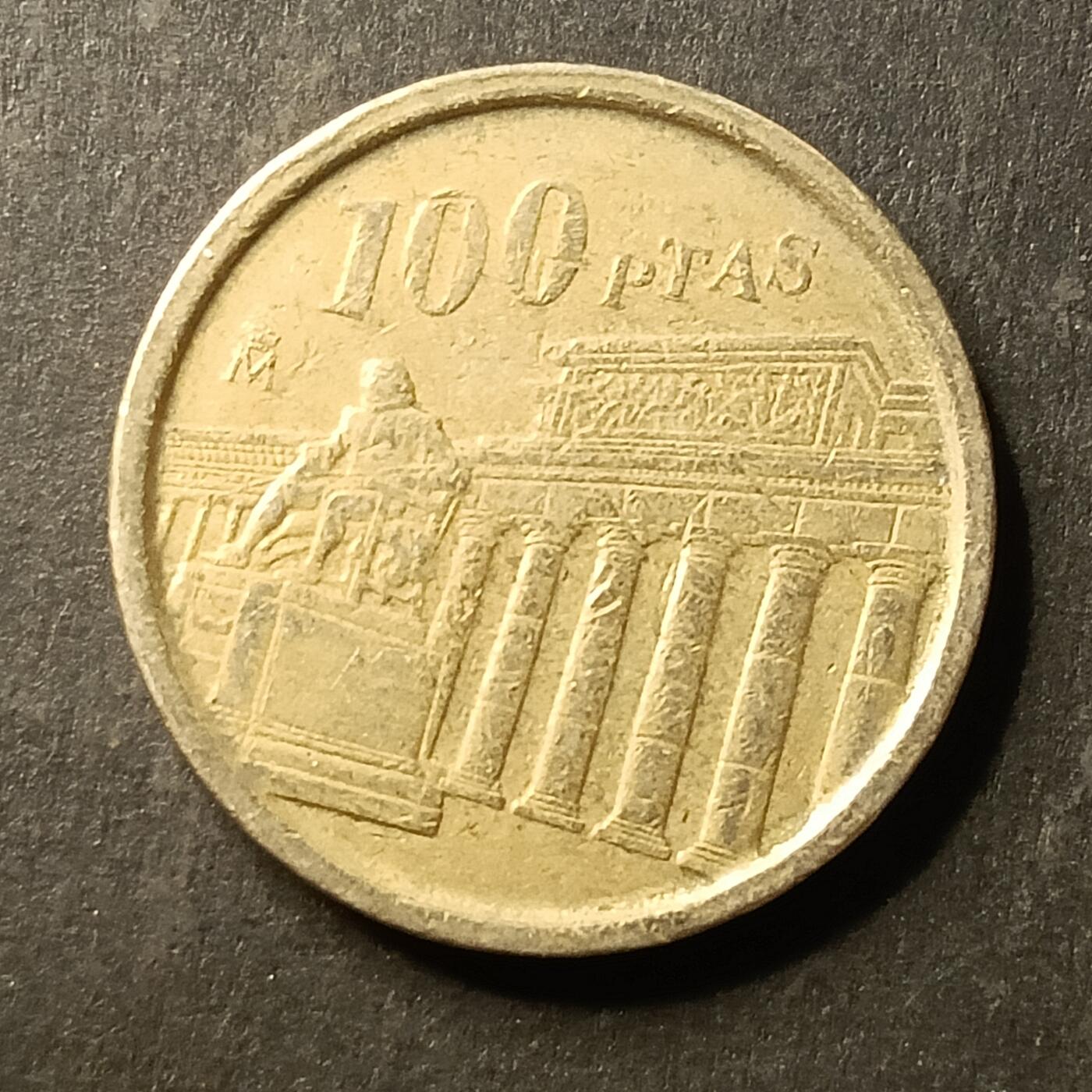 逸泉钱币2026A第世界钱币纪念币专场A第三场A401-701 650 西班牙100比赛塔