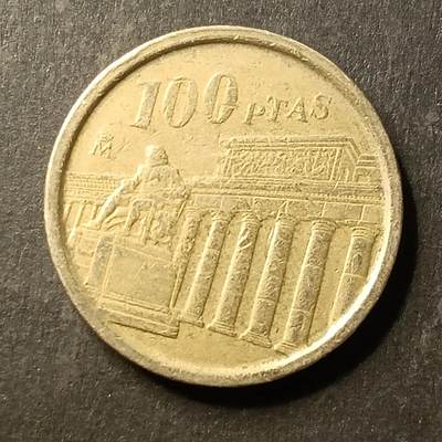 逸泉钱币2026A第世界钱币纪念币专场A第三场A401-701 - 650 西班牙100比赛塔