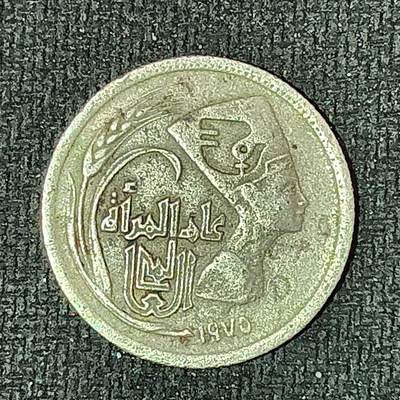 逸泉钱币2026B邻国花钱世界钱币纪念币章B第四场1-400B - 213埃及皮阿斯特纪念币