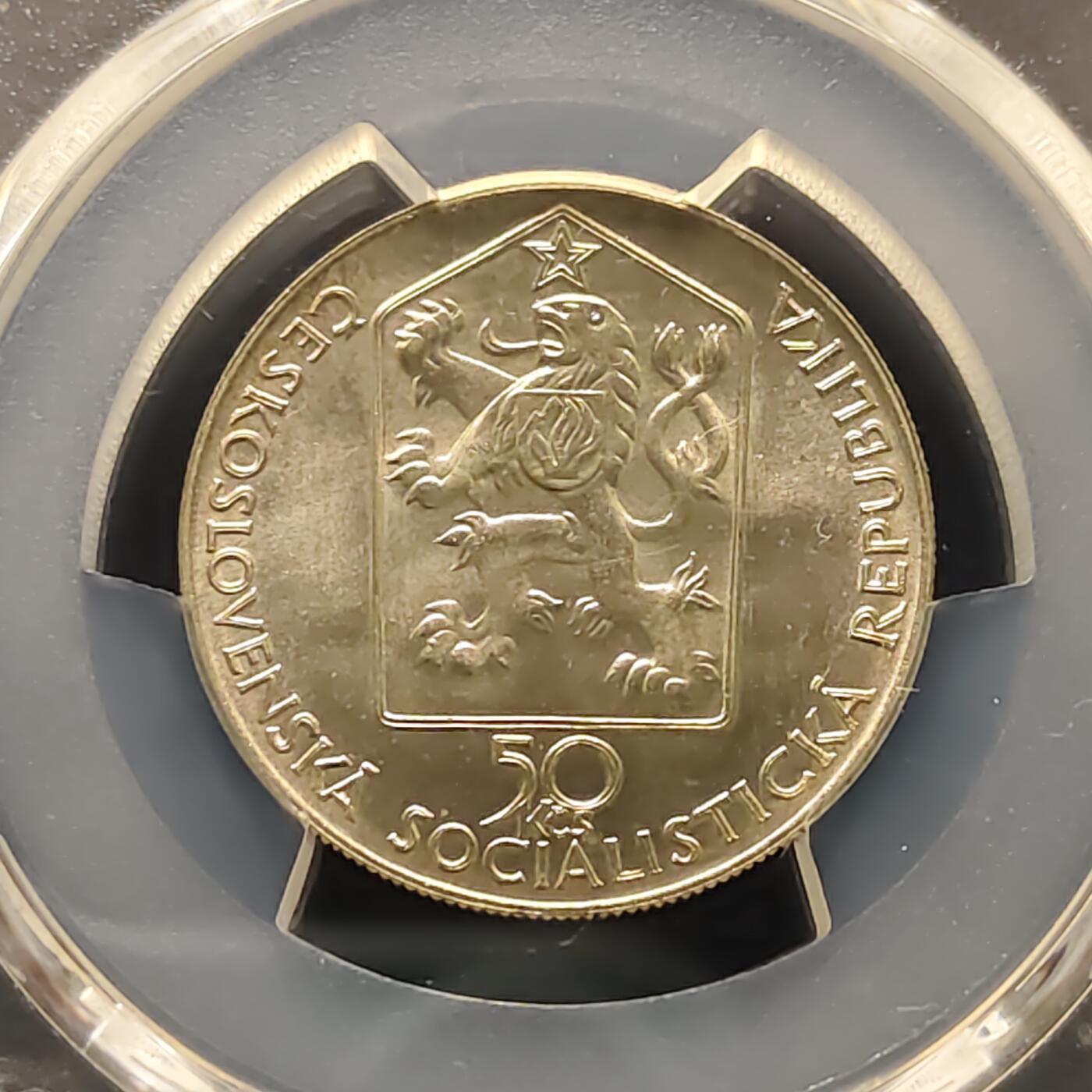 【全场包邮】纯粹捡漏拍495场-持续更新中