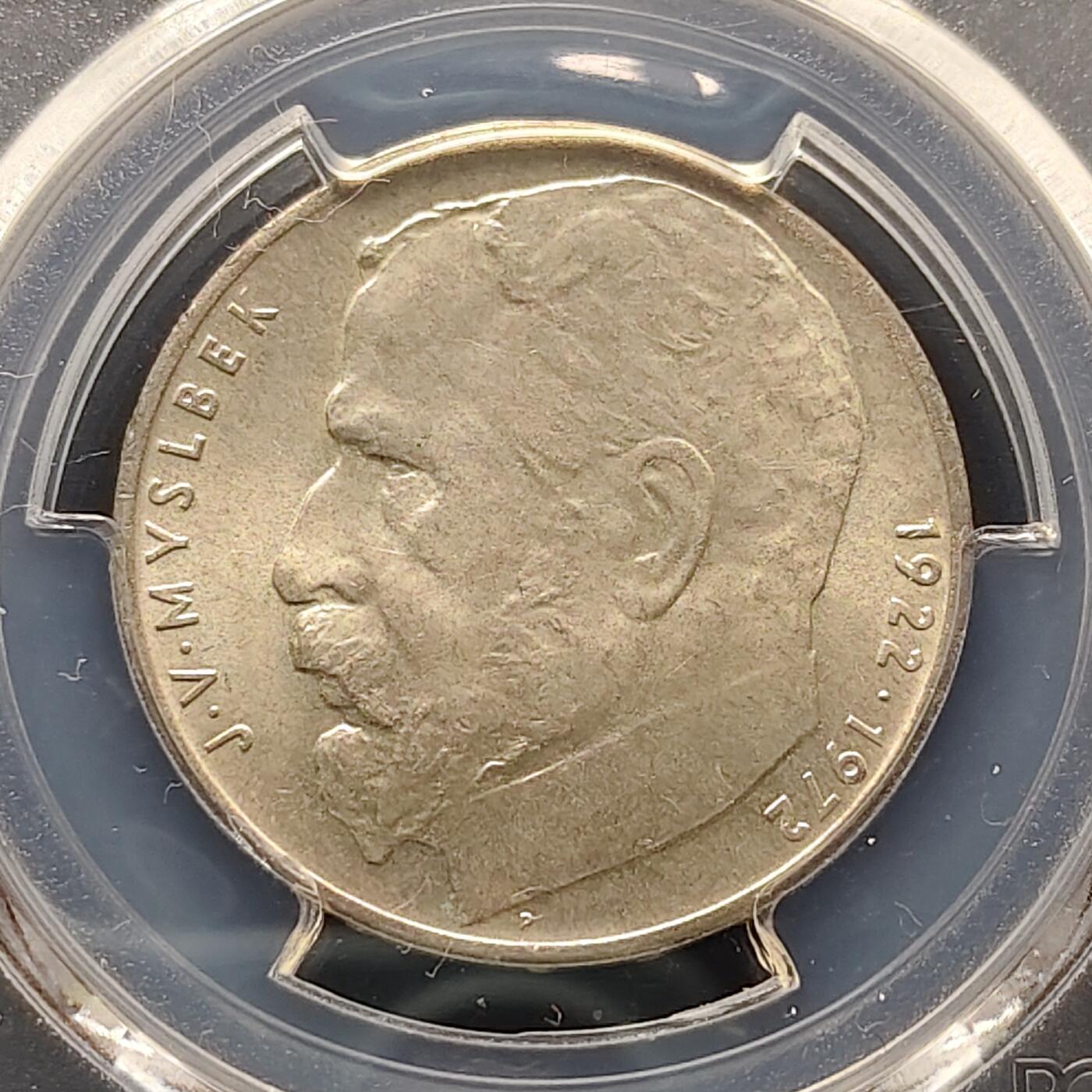 【全场包邮】纯粹捡漏拍495场-持续更新中