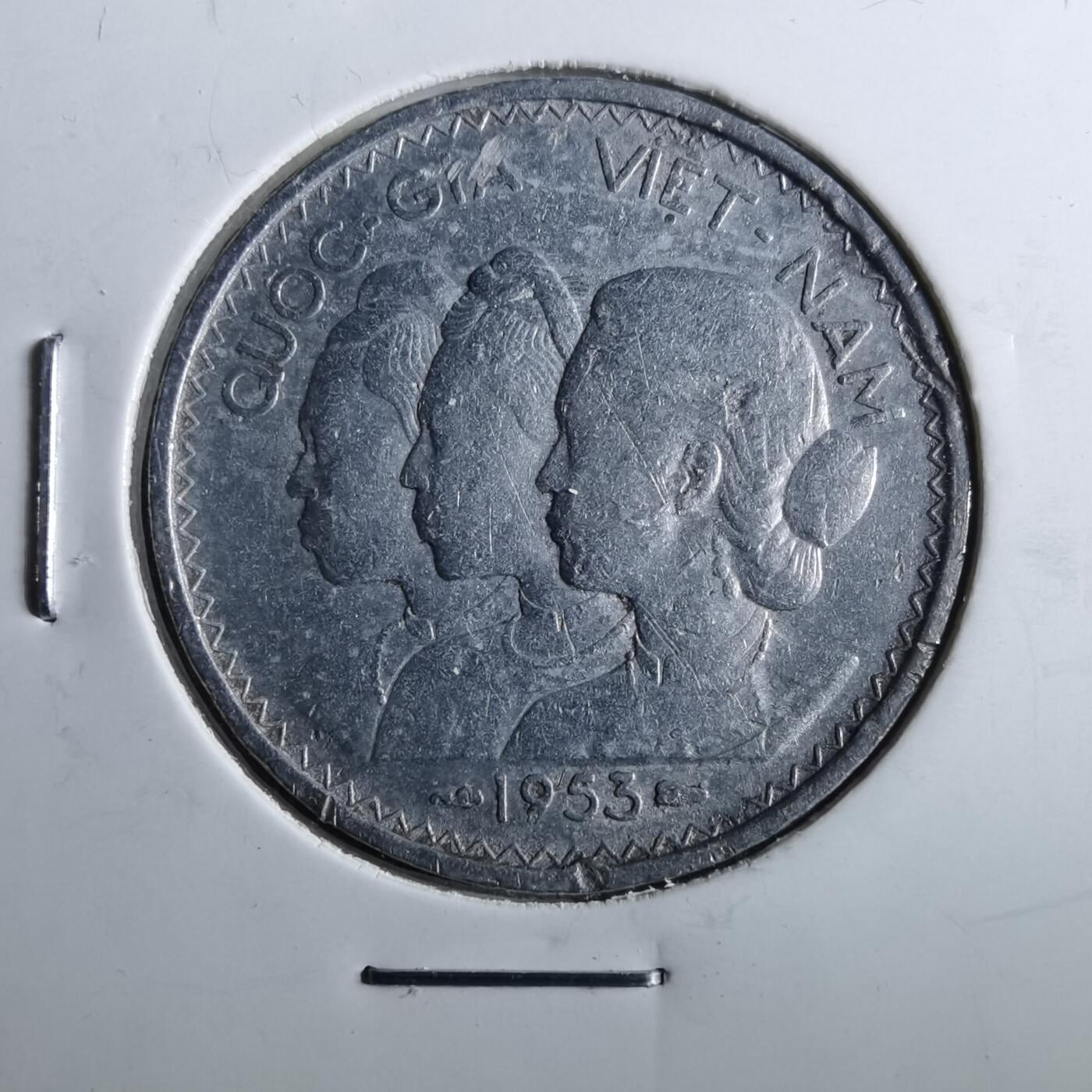 沼泽如烟--第964场 越南1953年20苏