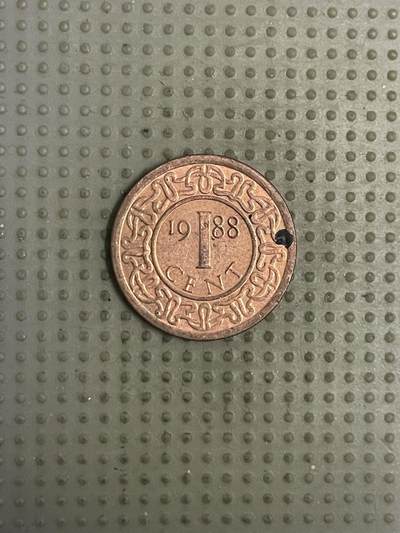 2026年第13场各国散币拍卖（总第163场） - 苏里南1988年1分