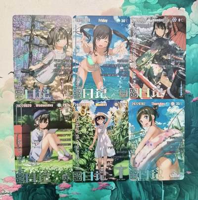 满200包邮！！龙虎卡牌-七二场（满200元包邮，无佣金，每周六结拍，欢迎送拍） - 彩闪6张 骁骑营 囡囡日记特别篇一套