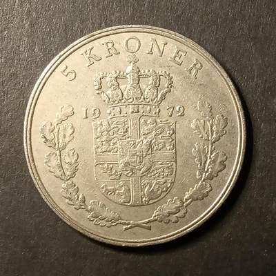 逸泉钱币2026A第世界钱币纪念币专场A第三场A401-701 - 585 丹麦5克郎