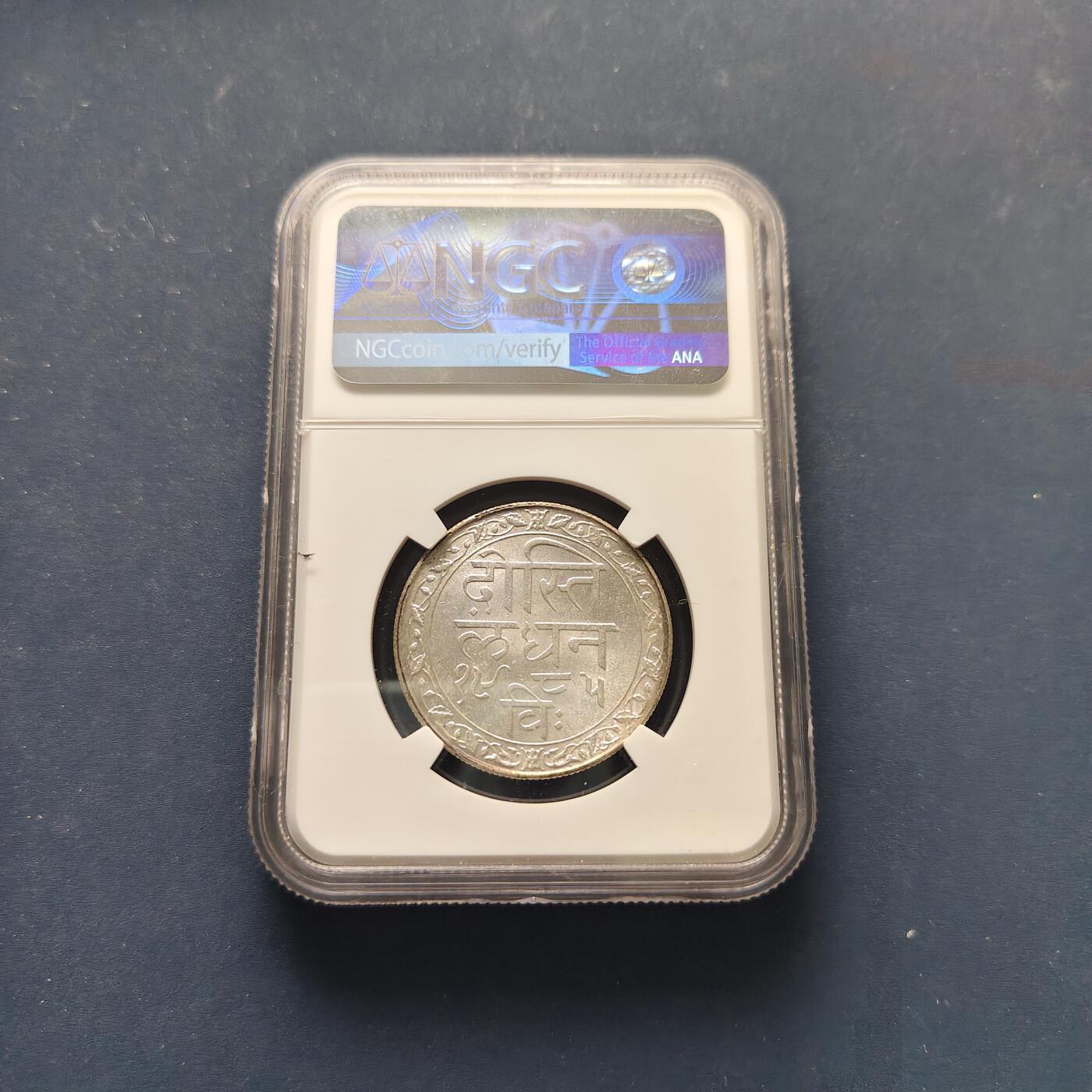 【全场包邮】纯粹捡漏拍495场-持续更新中 印度