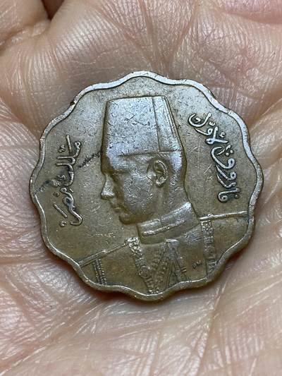2026年第九场(总第一百七十八场）外国好品散币场(免佣金) - 埃及王国1943年10米利姆(法鲁克一世第一版，关门年)