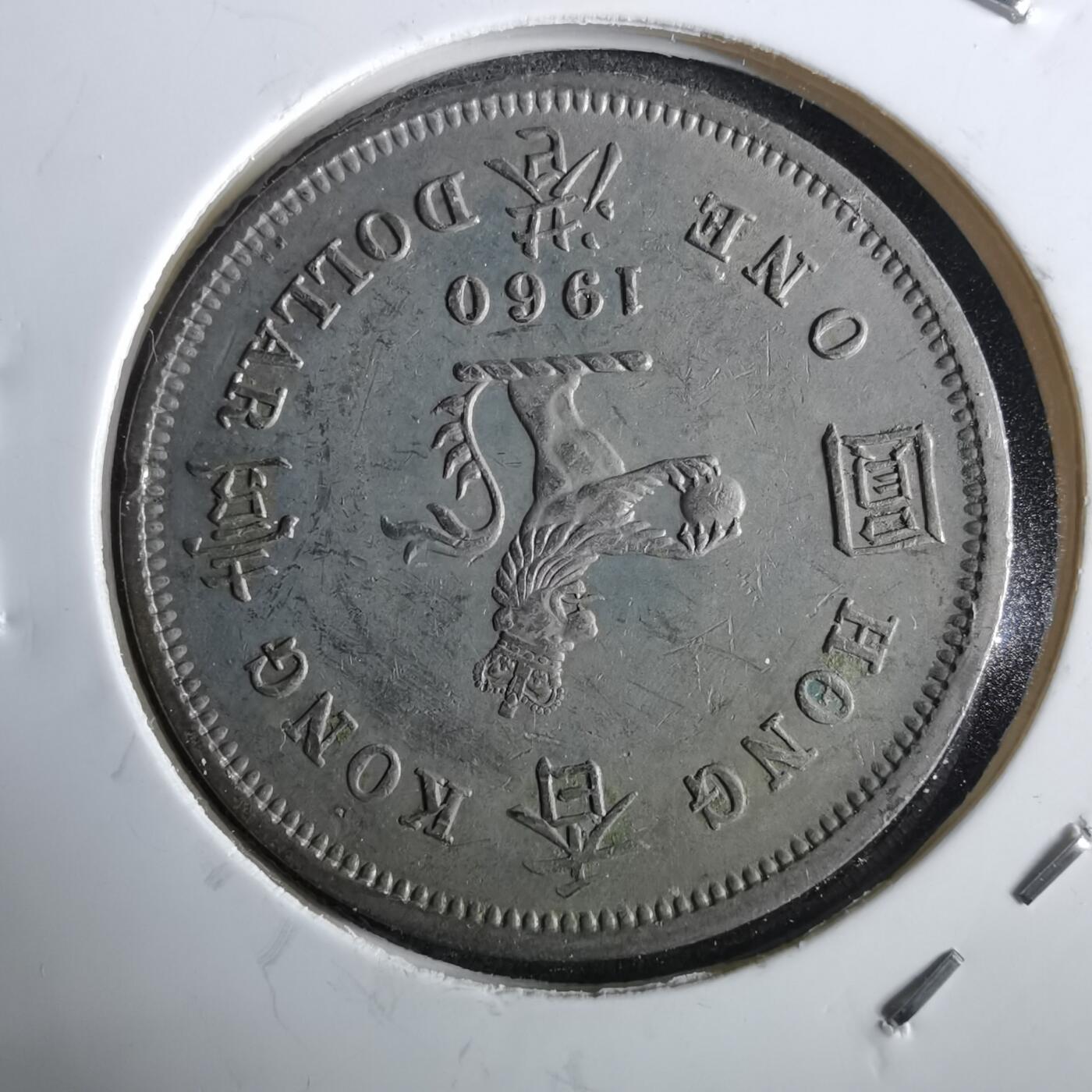 沼泽如烟--第964场