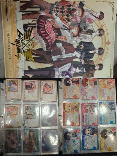 寸草不生拍卖第十八期  - 全职高手 各卡位 带卡册