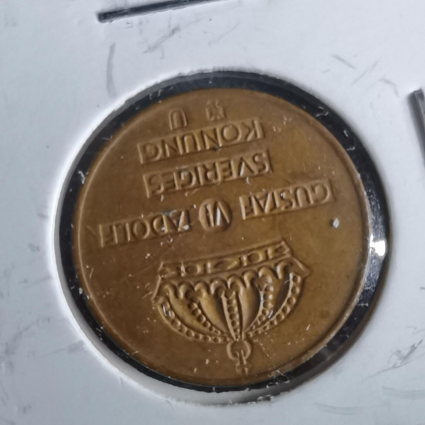 沼泽如烟--第964场