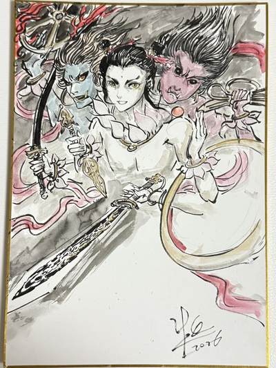 寸草不生拍卖第十八期  - 亲签手绘 A4手绘色纸 三头六臂哪吒 （正面齐天大圣）画师：半廷