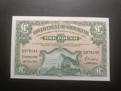 2026一月第三期，总213期 - 英属直布罗陀1971年1镑UNC，峭壁悬崖和总督府徽章，少见品种