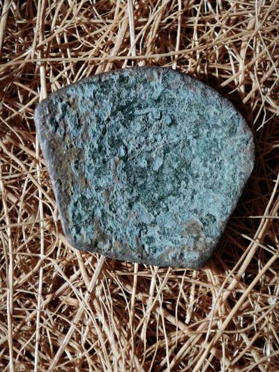 108期新疆红钱粟特钱币丝路钱币专场 - 拜占庭铜币