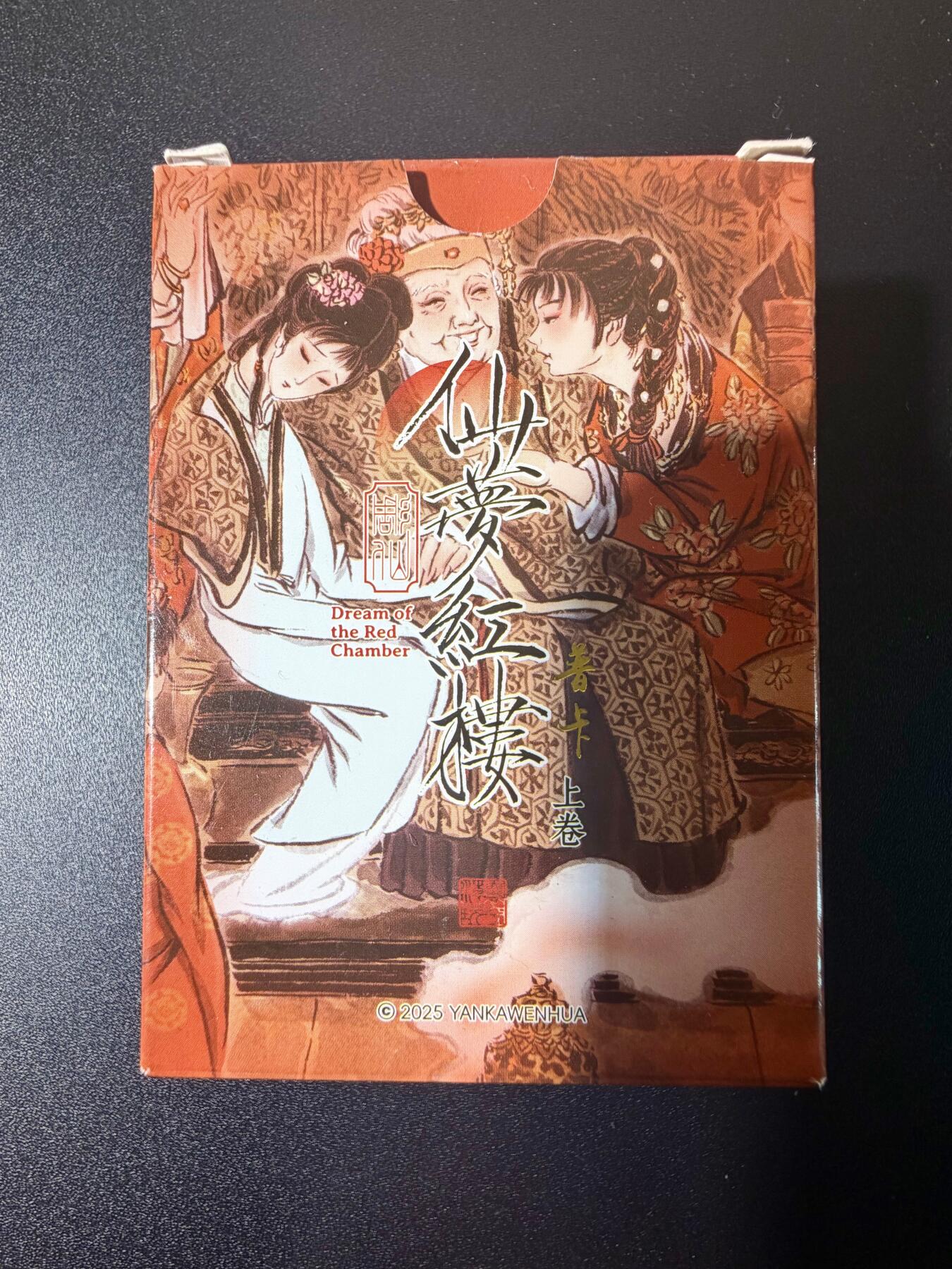 NO.21 好又多金牌大场，新店点关注不迷路！每周一站式配齐，方便凑单！（周6晚8点截拍，卖家送拍0抽成！）