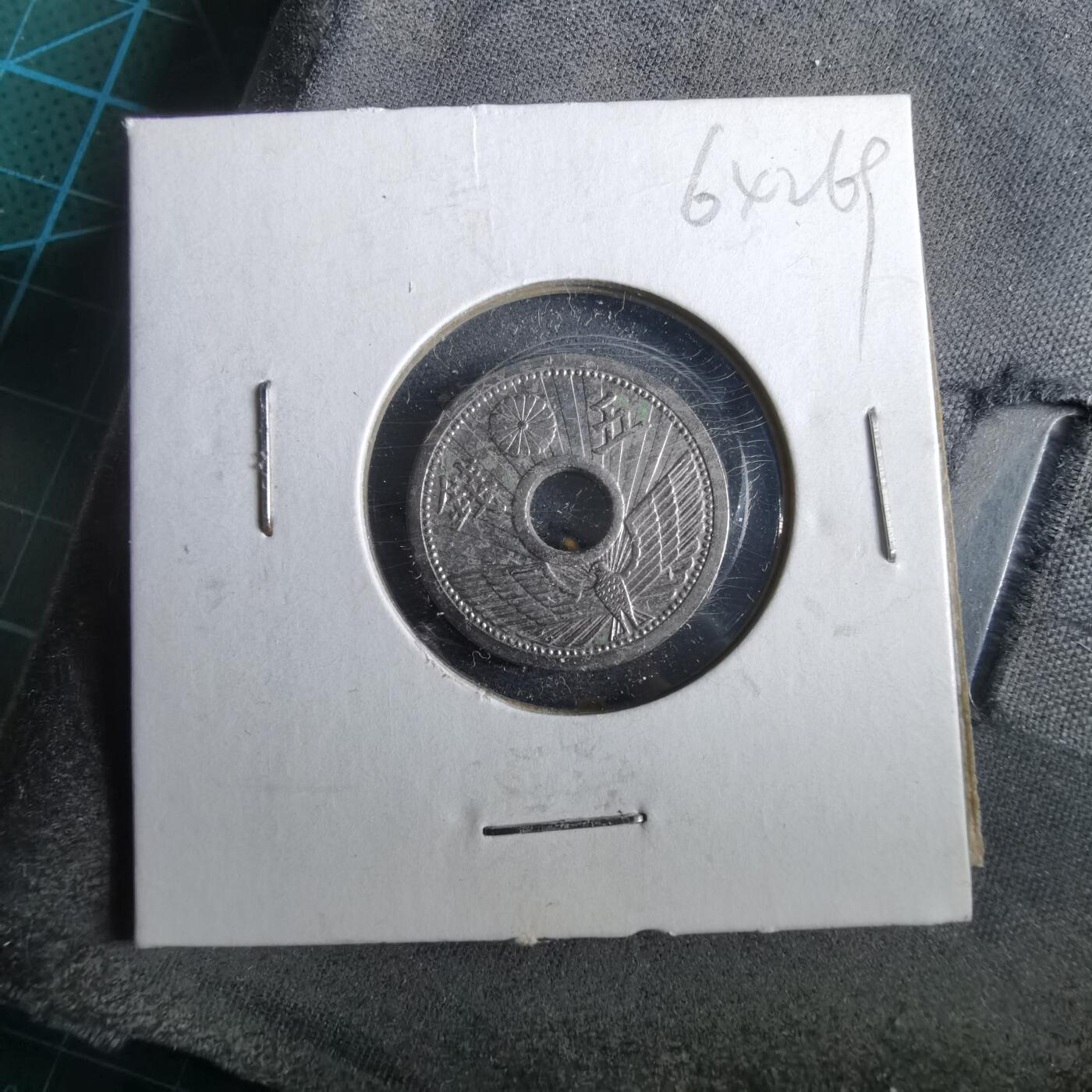 沼泽如烟--第964场