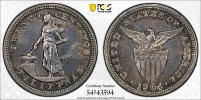 博洋堂世界钱币拍卖第157期（全场包邮） - PCGS PR63 美属菲律宾1904年20分精制银币，罕见PROOF，麦稀奇首见