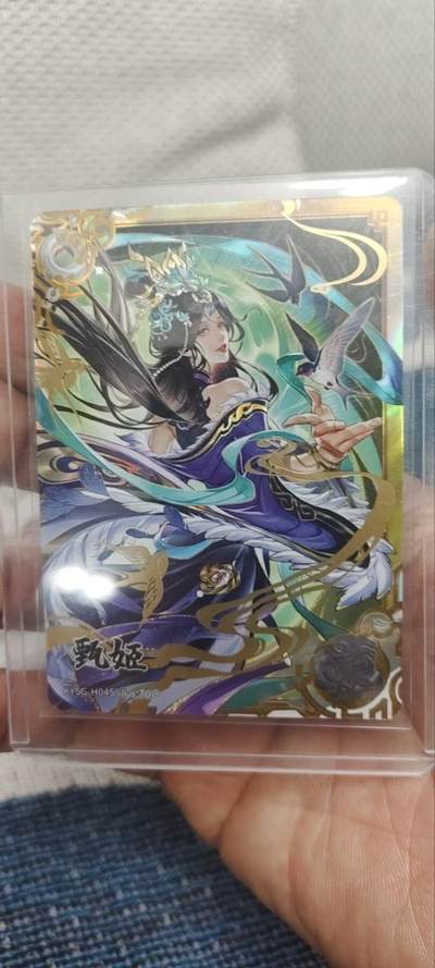 秋原瞳的小店第三十三期（持续跟新中，凑套，入册千万别错过） - 卡游三国豪杰甄姬