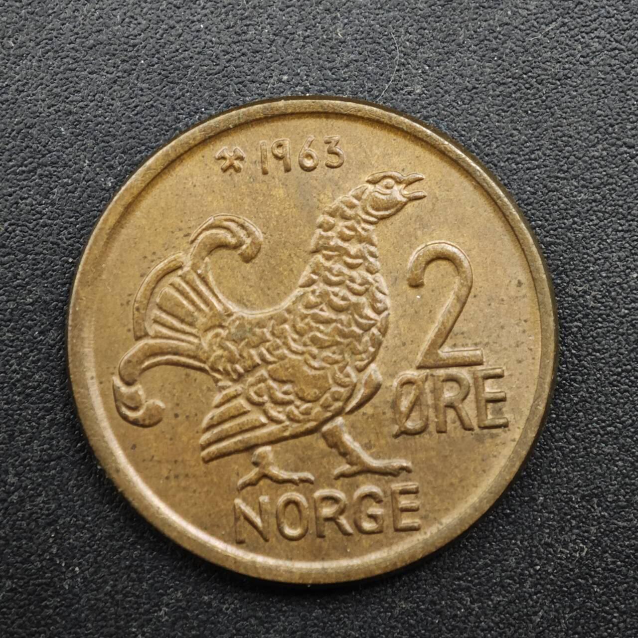 【淘币小摊】实时拍第八百四十九拍   散币银币场   满百包邮可预留二周 每周一统一发货   挪威1963年2欧尔铜币