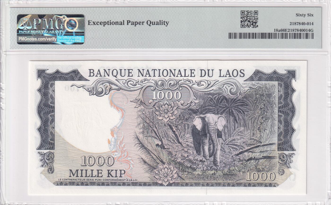 【礼羽收藏】🌏世界钱币拍卖第121期 PMG66 亚洲 老挝 1974-75年 1000基普 数二号码镜子号