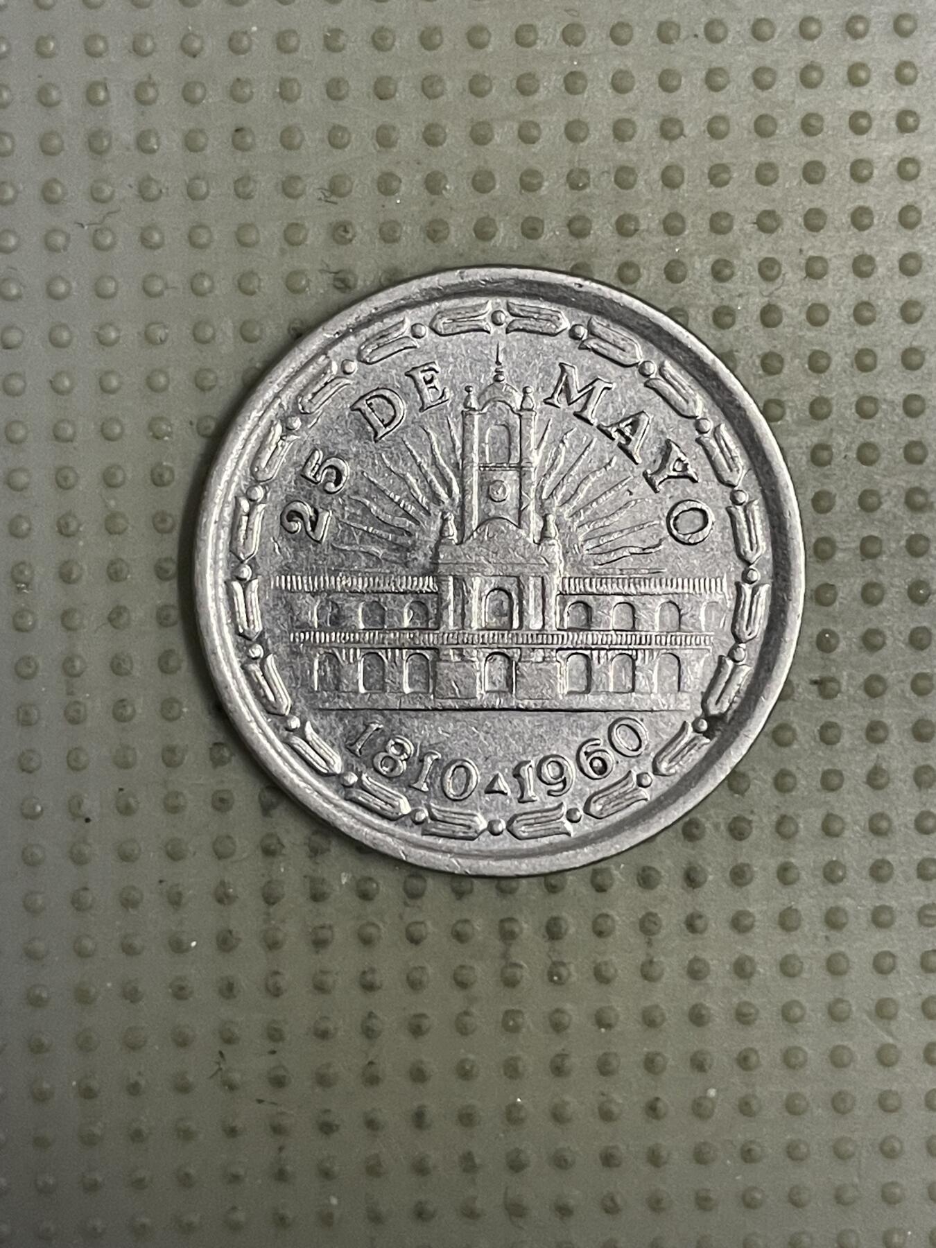 2026年第13场各国散币拍卖（总第163场）