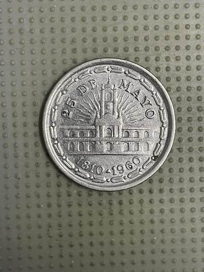 2026年第13场各国散币拍卖（总第163场） - 阿根廷1960年1比索